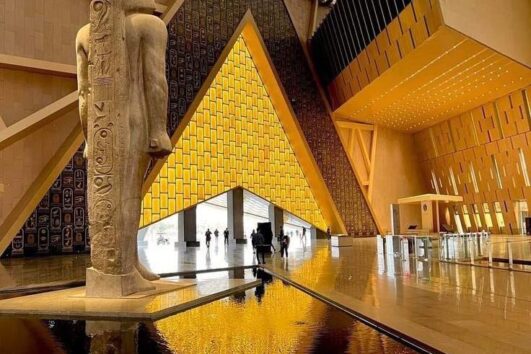 Nuevo Museo GEM