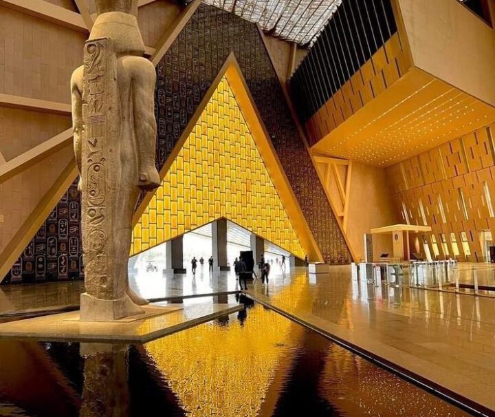 Nuevo Museo GEM